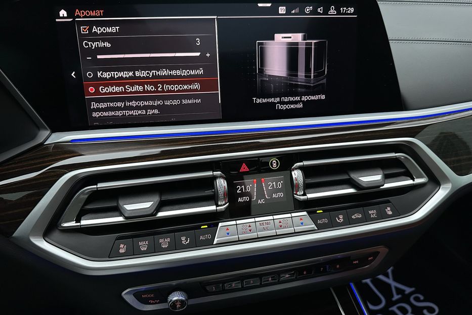 Продам BMW X7 30d M package  2020 года в Киеве