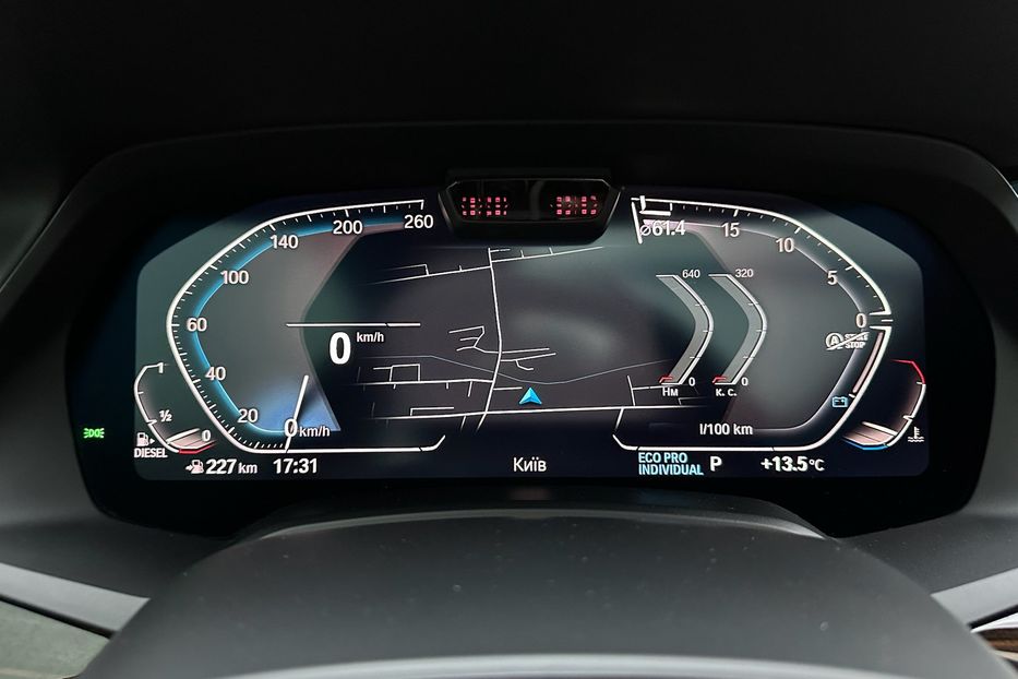 Продам BMW X7 30d M package  2020 года в Киеве
