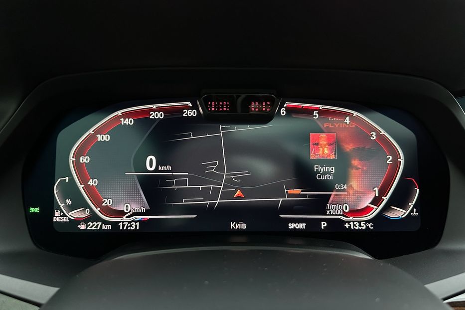 Продам BMW X7 30d M package  2020 года в Киеве