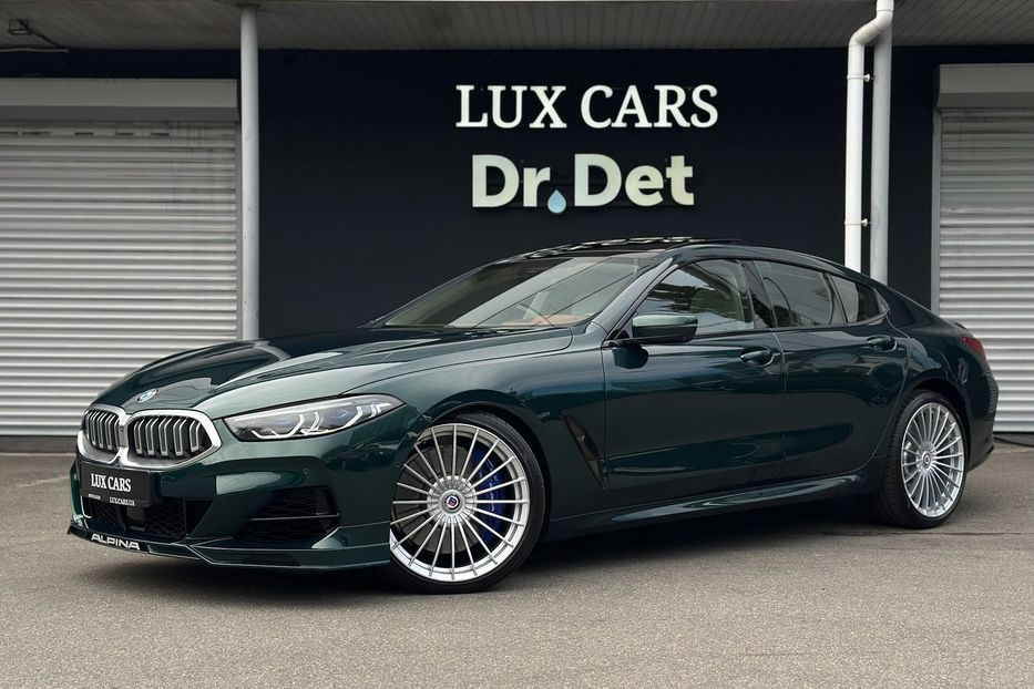 Продам BMW Alpina B8 Grand Coupe  2021 года в Киеве