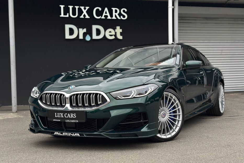 Продам BMW Alpina B8 Grand Coupe  2021 года в Киеве