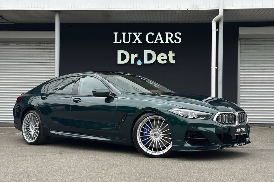 Продам BMW Alpina B8 Grand Coupe  2021 года в Киеве