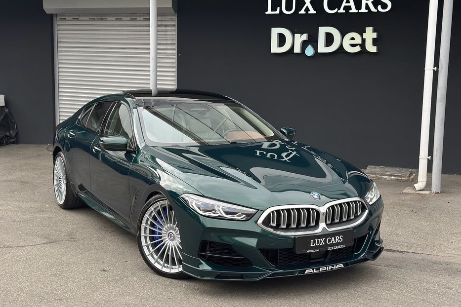 Продам BMW Alpina B8 Grand Coupe  2021 года в Киеве