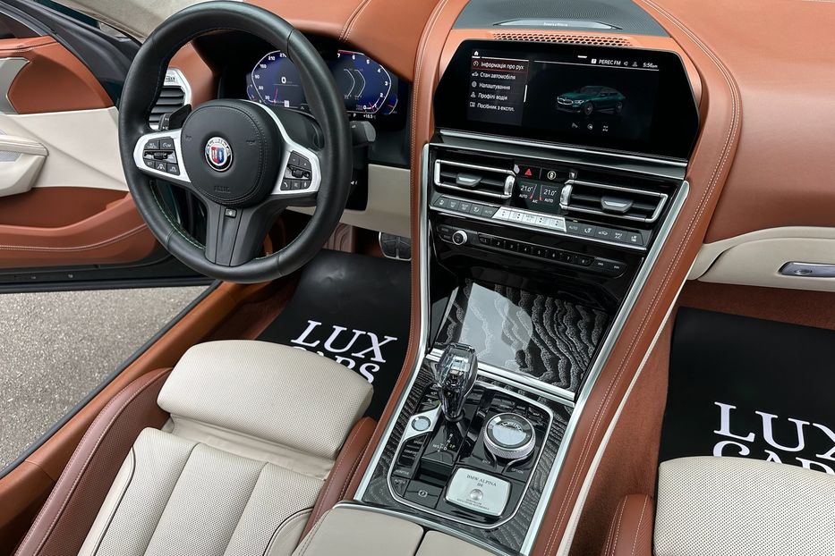 Продам BMW Alpina B8 Grand Coupe  2021 года в Киеве
