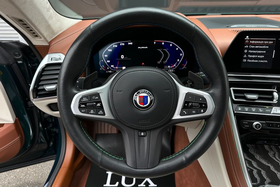 Продам BMW Alpina B8 Grand Coupe  2021 года в Киеве