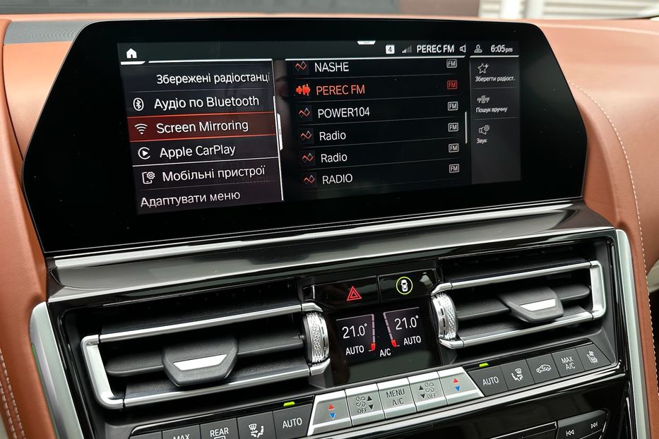 Продам BMW Alpina B8 Grand Coupe  2021 года в Киеве