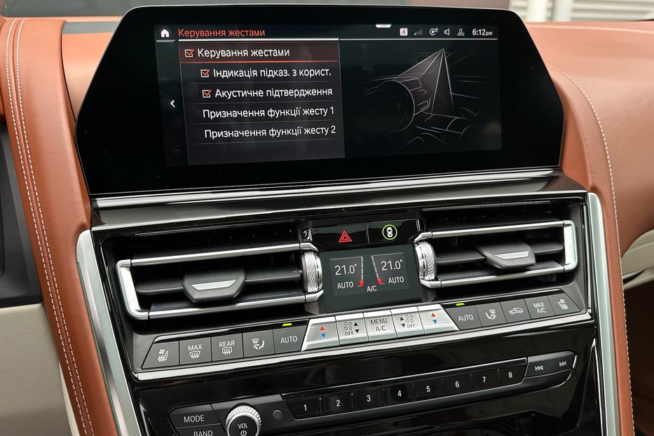 Продам BMW Alpina B8 Grand Coupe  2021 года в Киеве