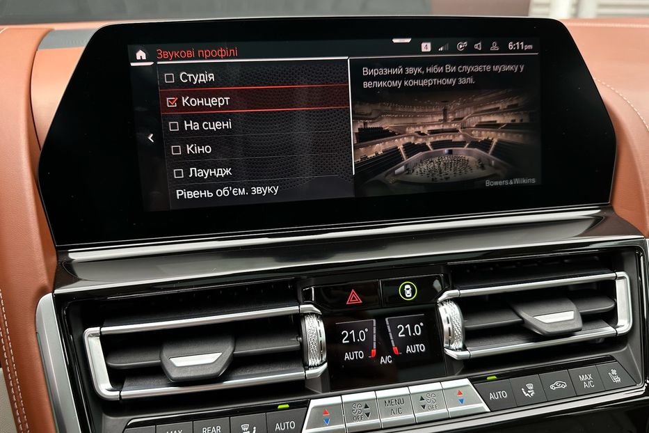 Продам BMW Alpina B8 Grand Coupe  2021 года в Киеве