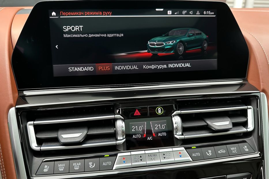 Продам BMW Alpina B8 Grand Coupe  2021 года в Киеве