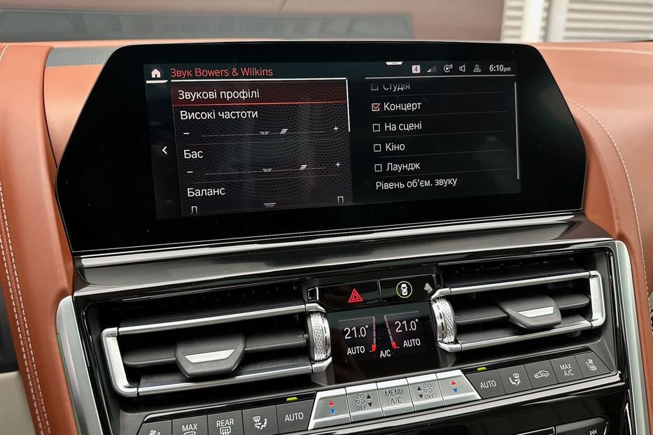 Продам BMW Alpina B8 Grand Coupe  2021 года в Киеве