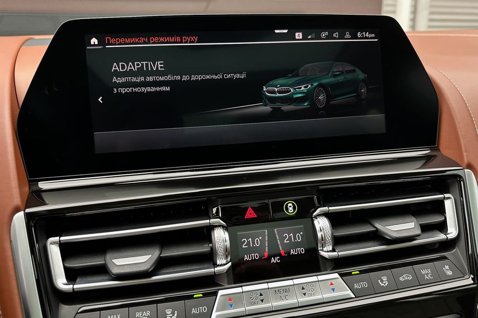 Продам BMW Alpina B8 Grand Coupe  2021 года в Киеве