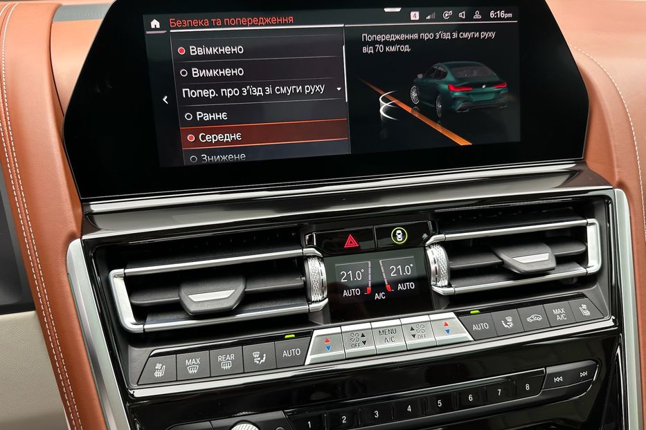 Продам BMW Alpina B8 Grand Coupe  2021 года в Киеве