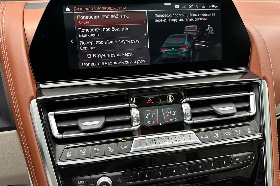 Продам BMW Alpina B8 Grand Coupe  2021 года в Киеве