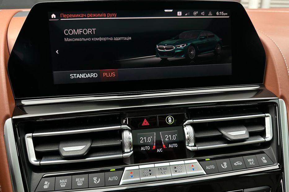 Продам BMW Alpina B8 Grand Coupe  2021 года в Киеве