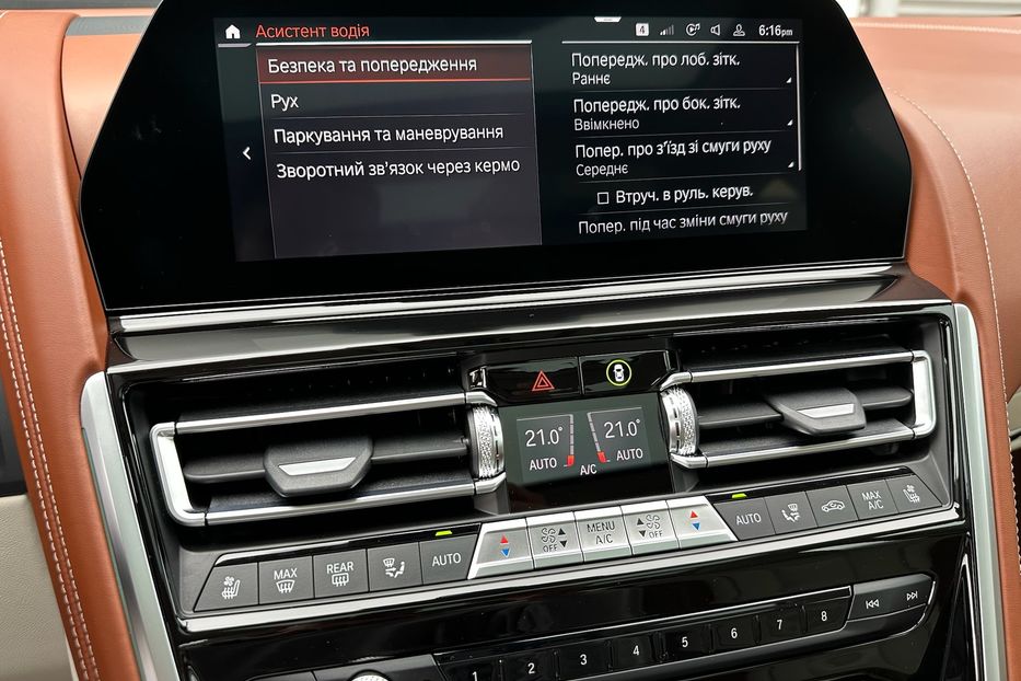 Продам BMW Alpina B8 Grand Coupe  2021 года в Киеве