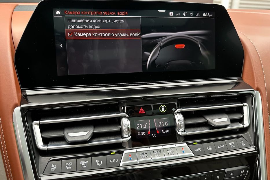 Продам BMW Alpina B8 Grand Coupe  2021 года в Киеве