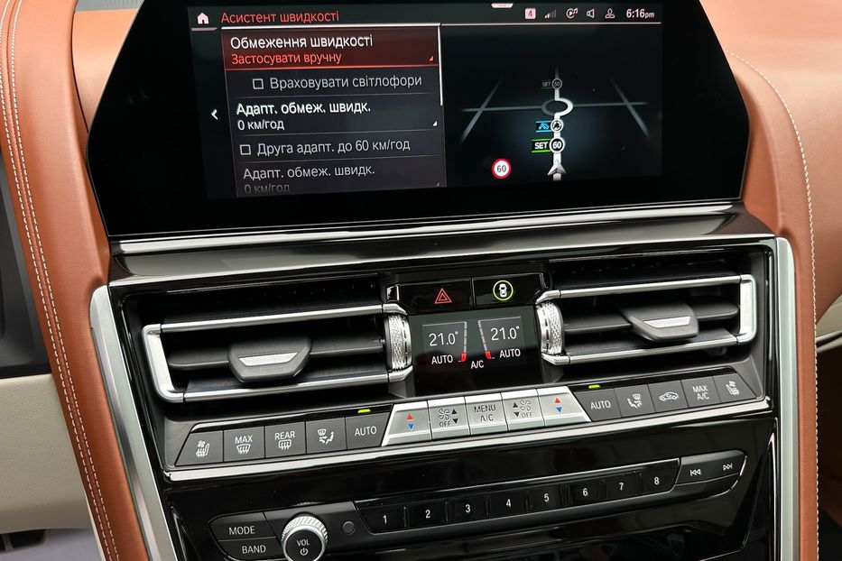 Продам BMW Alpina B8 Grand Coupe  2021 года в Киеве