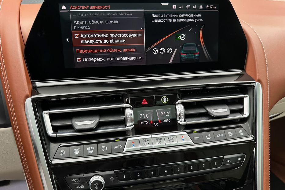 Продам BMW Alpina B8 Grand Coupe  2021 года в Киеве