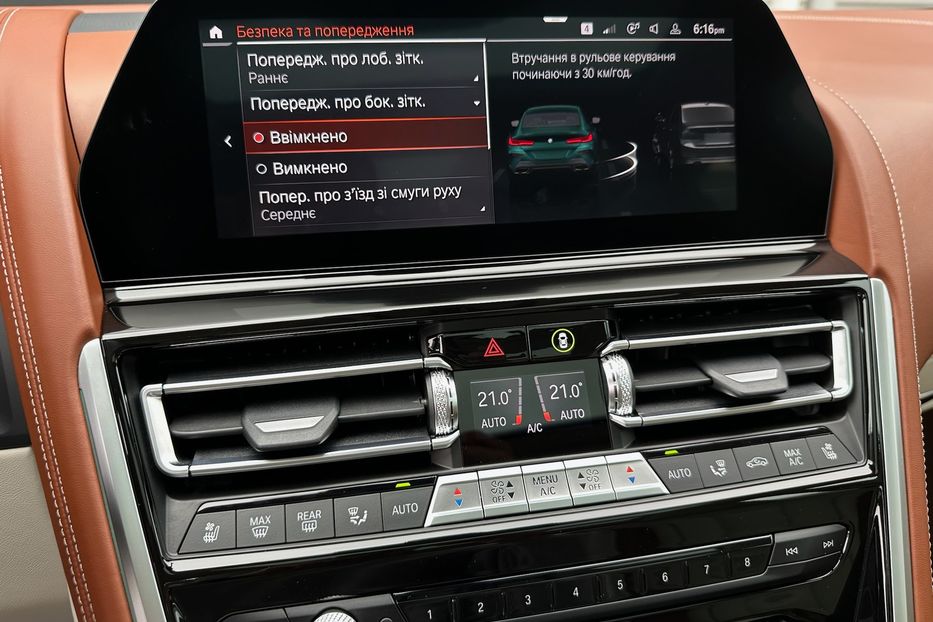 Продам BMW Alpina B8 Grand Coupe  2021 года в Киеве