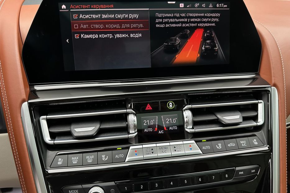 Продам BMW Alpina B8 Grand Coupe  2021 года в Киеве