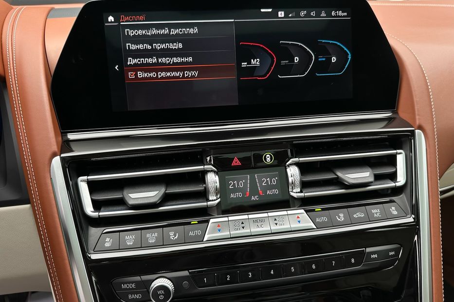 Продам BMW Alpina B8 Grand Coupe  2021 года в Киеве