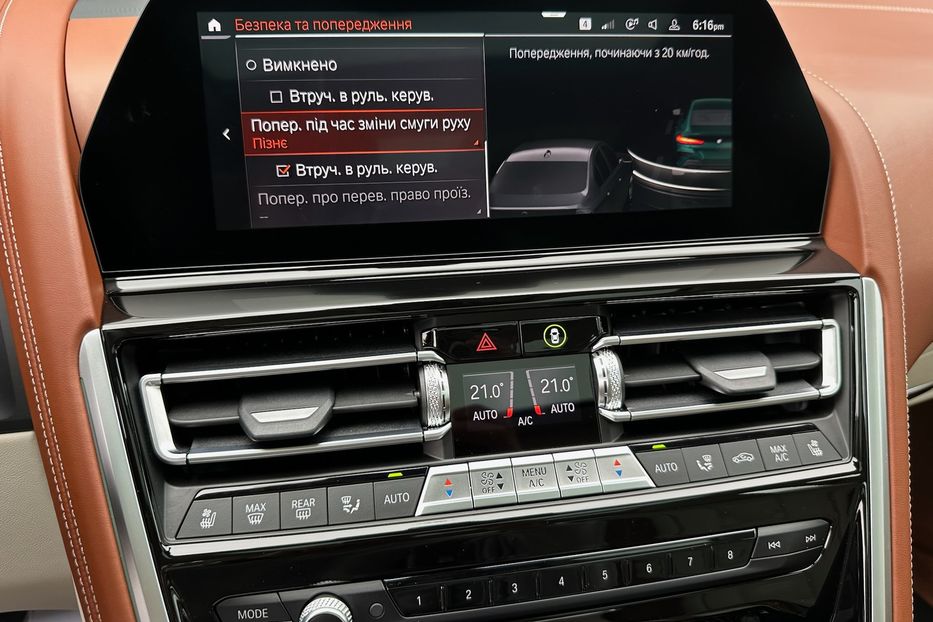 Продам BMW Alpina B8 Grand Coupe  2021 года в Киеве