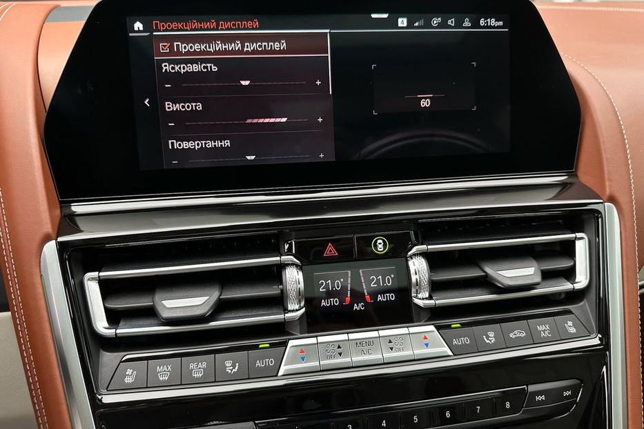 Продам BMW Alpina B8 Grand Coupe  2021 года в Киеве