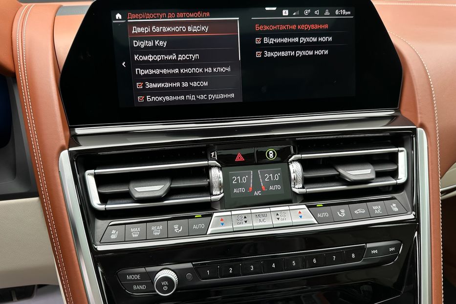 Продам BMW Alpina B8 Grand Coupe  2021 года в Киеве