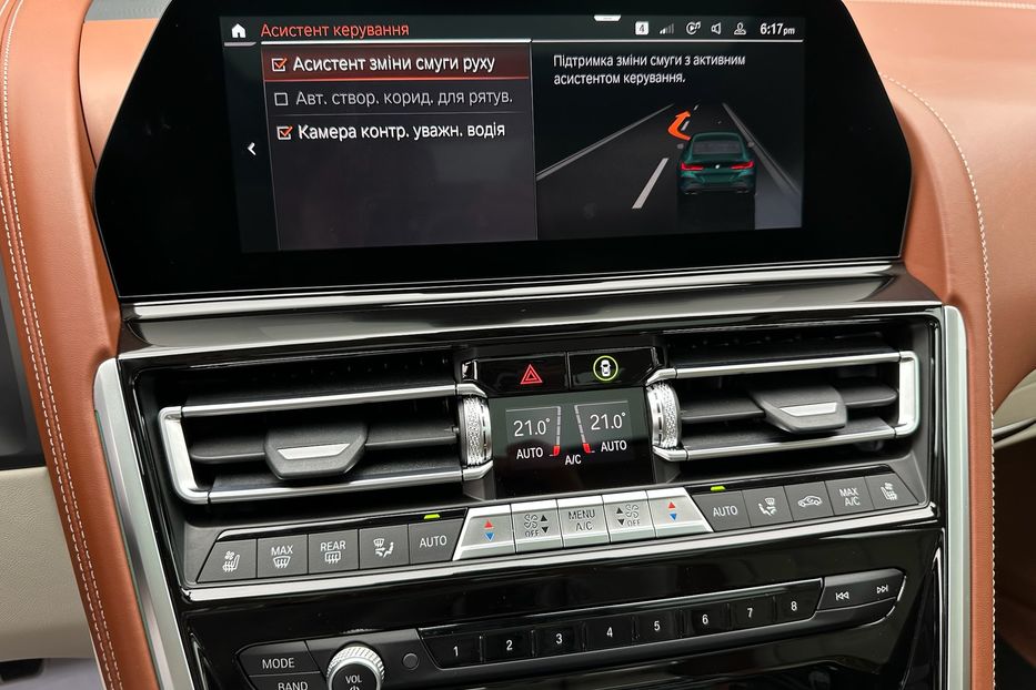 Продам BMW Alpina B8 Grand Coupe  2021 года в Киеве