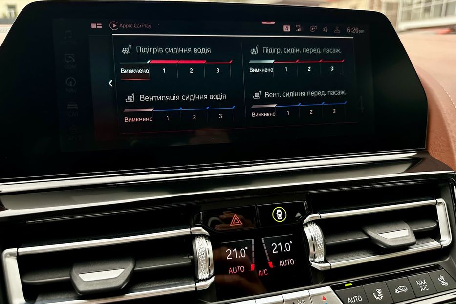 Продам BMW Alpina B8 Grand Coupe  2021 года в Киеве