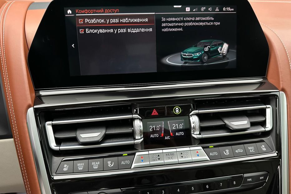 Продам BMW Alpina B8 Grand Coupe  2021 года в Киеве