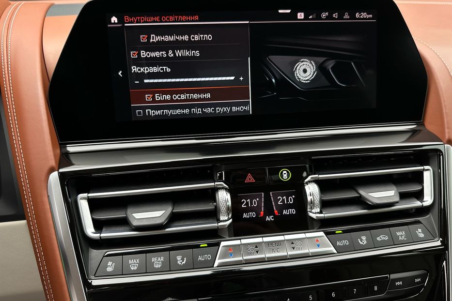 Продам BMW Alpina B8 Grand Coupe  2021 года в Киеве