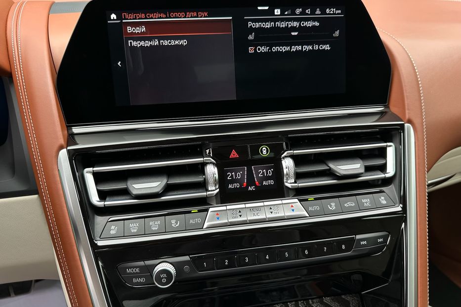Продам BMW Alpina B8 Grand Coupe  2021 года в Киеве