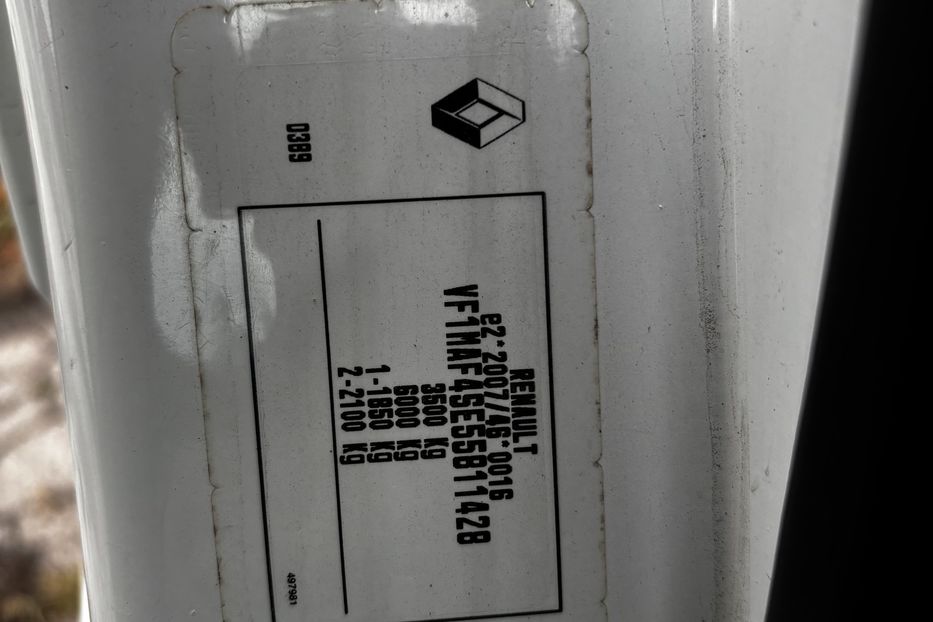 Продам Renault Master груз. COMIS 2016 года в г. Умань, Черкасская область