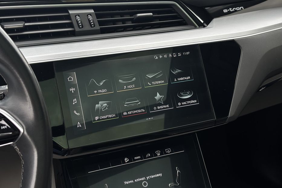Продам Audi E-Tron 2021 года в Львове