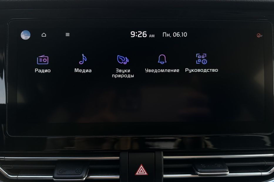 Продам Kia Niro Kia Niro 64 кВт Макс. комплект 2022 года в Львове