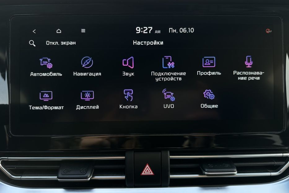 Продам Kia Niro Kia Niro 64 кВт Макс. комплект 2022 года в Львове