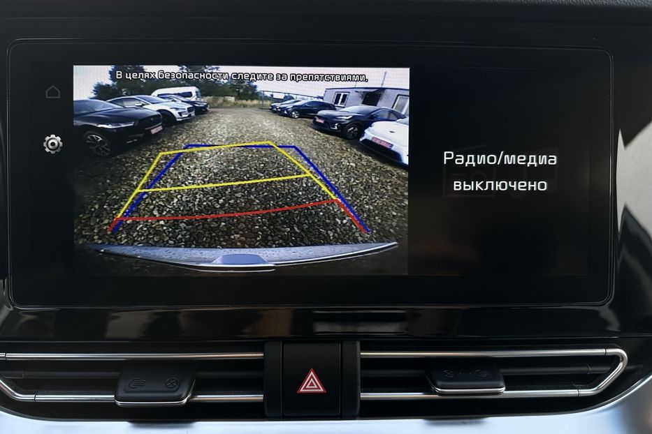 Продам Kia Niro Kia Niro 64 кВт Макс. комплект 2022 года в Львове