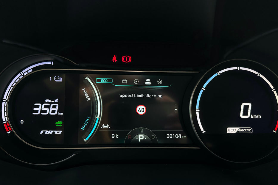 Продам Kia Niro Kia Niro 64 кВт Макс. комплект 2022 года в Львове