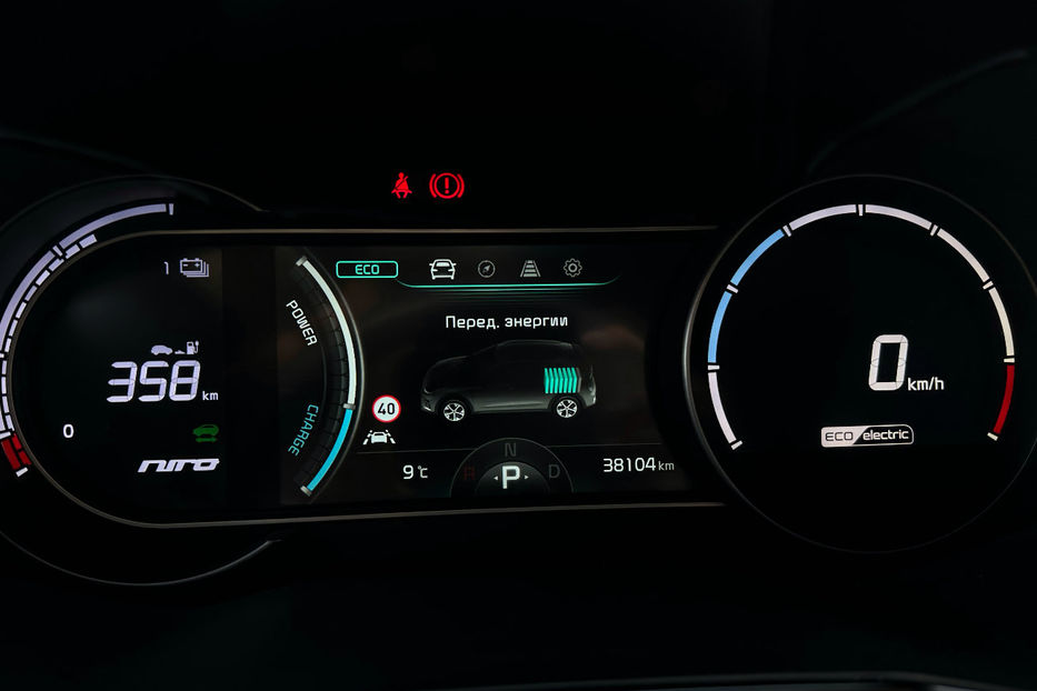 Продам Kia Niro Kia Niro 64 кВт Макс. комплект 2022 года в Львове