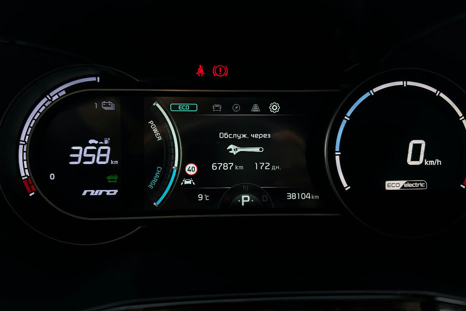Продам Kia Niro Kia Niro 64 кВт Макс. комплект 2022 года в Львове