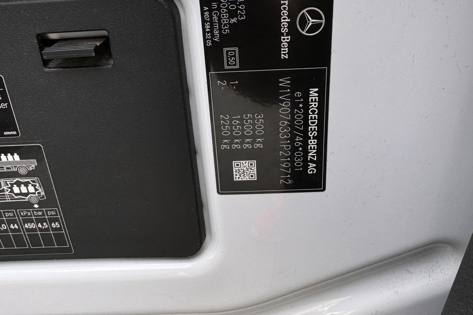 Продам Mercedes-Benz Sprinter груз.. 2020 года в Львове