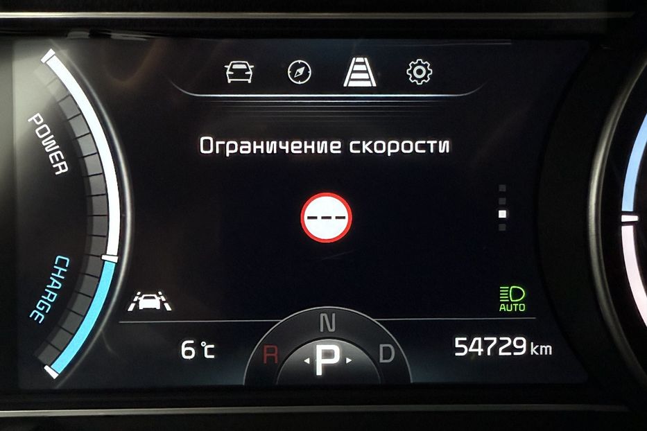 Продам Kia Niro 64 кВт. Макс. комплектація 2021 года в Львове