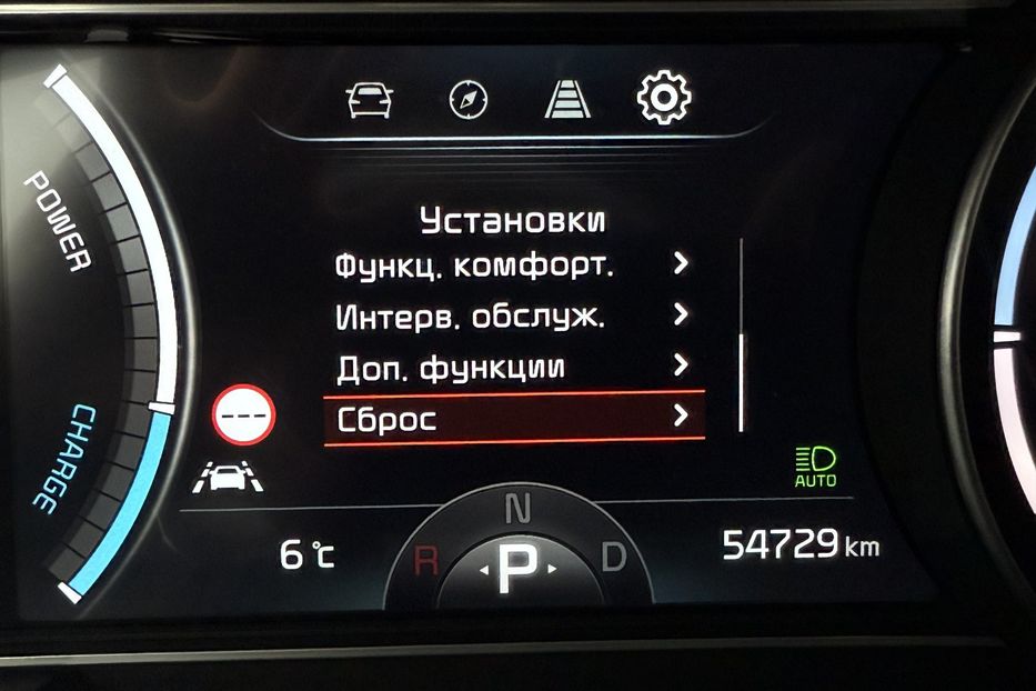 Продам Kia Niro 64 кВт. Макс. комплектація 2021 года в Львове
