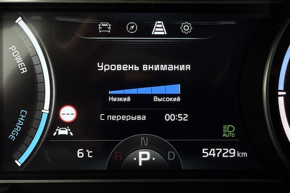 Продам Kia Niro 64 кВт. Макс. комплектація 2021 года в Львове