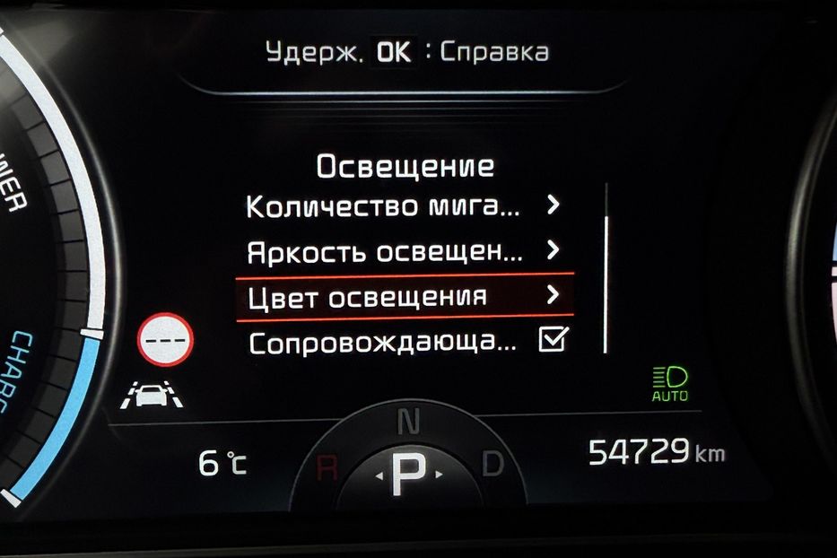 Продам Kia Niro 64 кВт. Макс. комплектація 2021 года в Львове