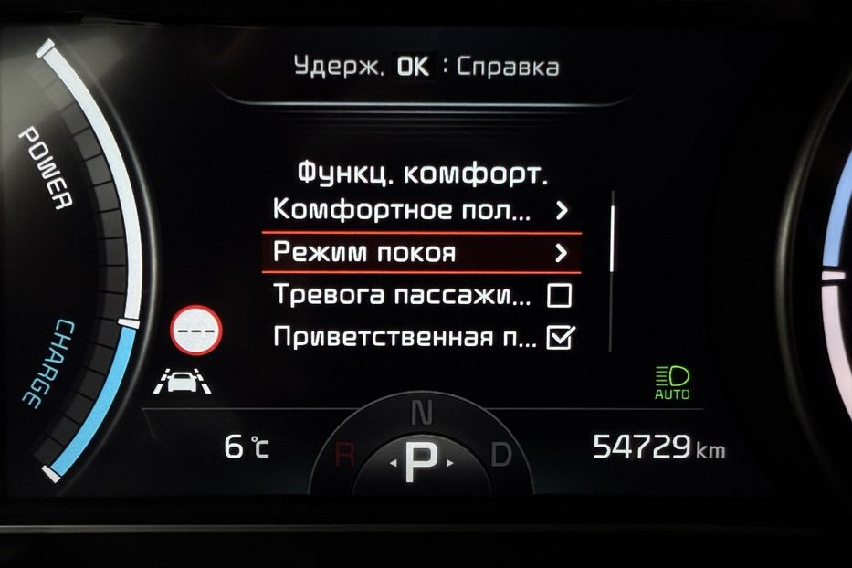 Продам Kia Niro 64 кВт. Макс. комплектація 2021 года в Львове