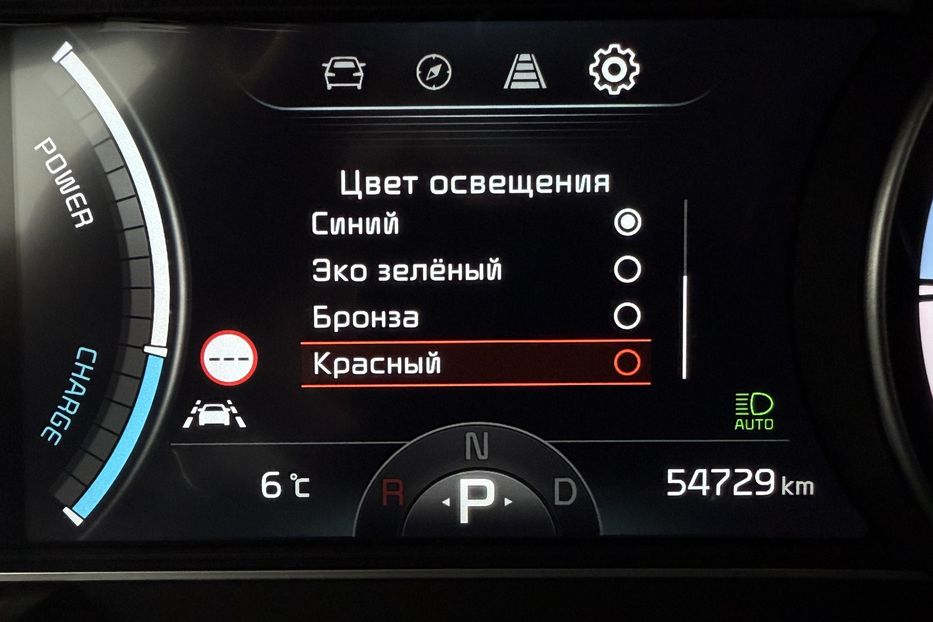 Продам Kia Niro 64 кВт. Макс. комплектація 2021 года в Львове