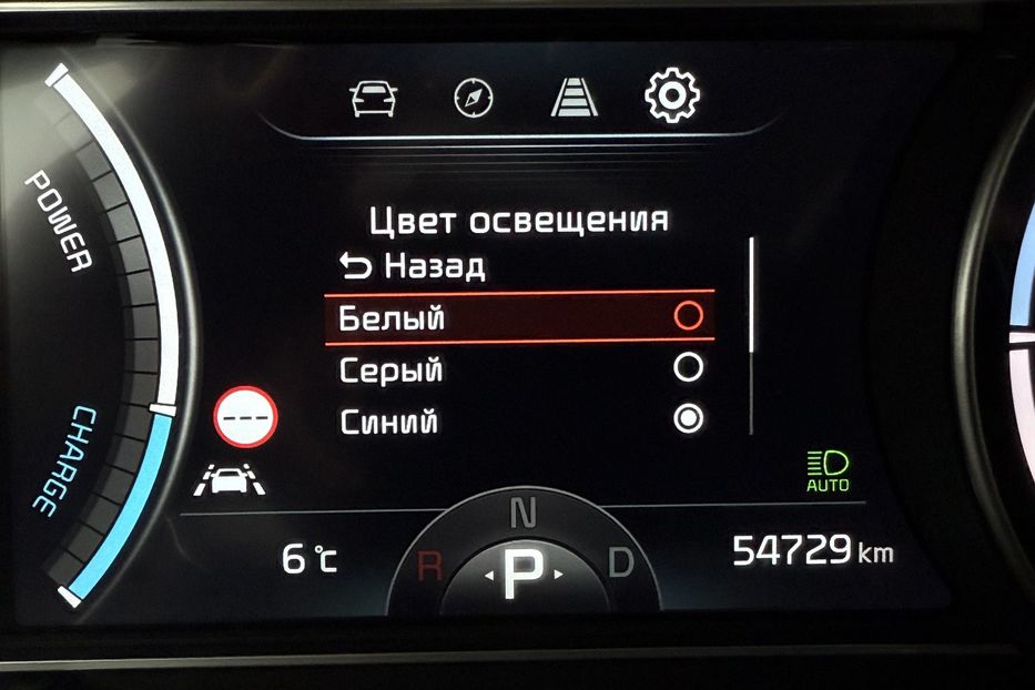 Продам Kia Niro 64 кВт. Макс. комплектація 2021 года в Львове