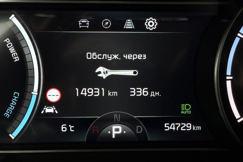Продам Kia Niro 64 кВт. Макс. комплектація 2021 года в Львове